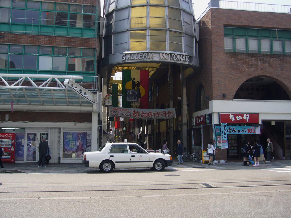 ガレリア元町商店街