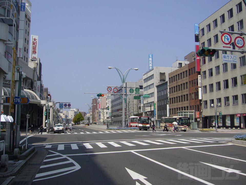 県庁入口交差点