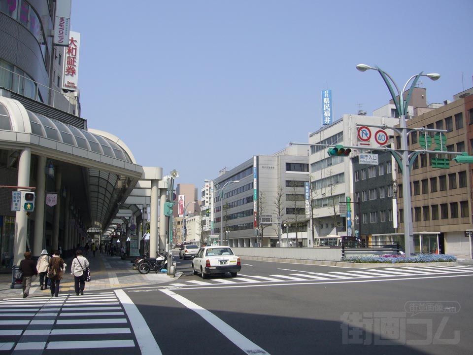 県庁入口交差点