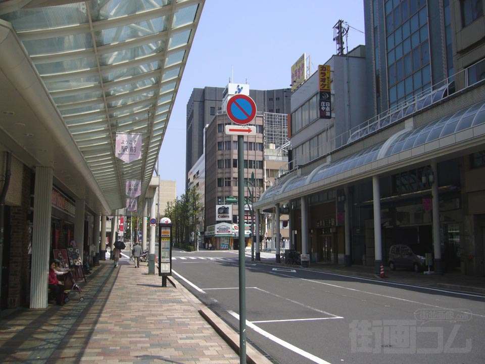 駅前商店街バス停