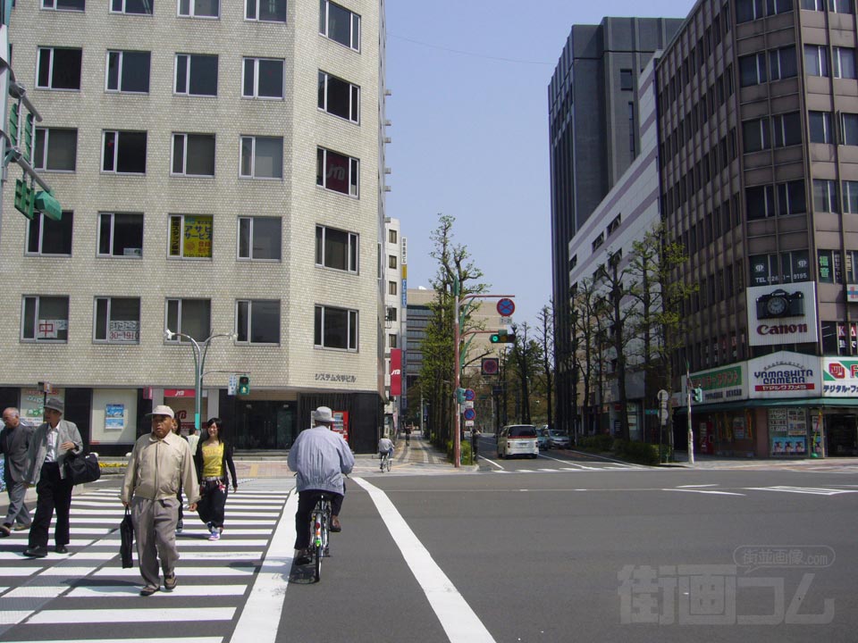 県庁入口交差点