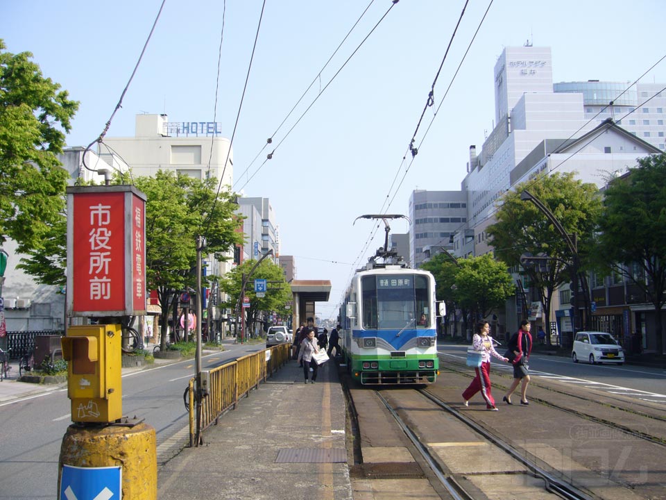 福井鉄道市役所前電停