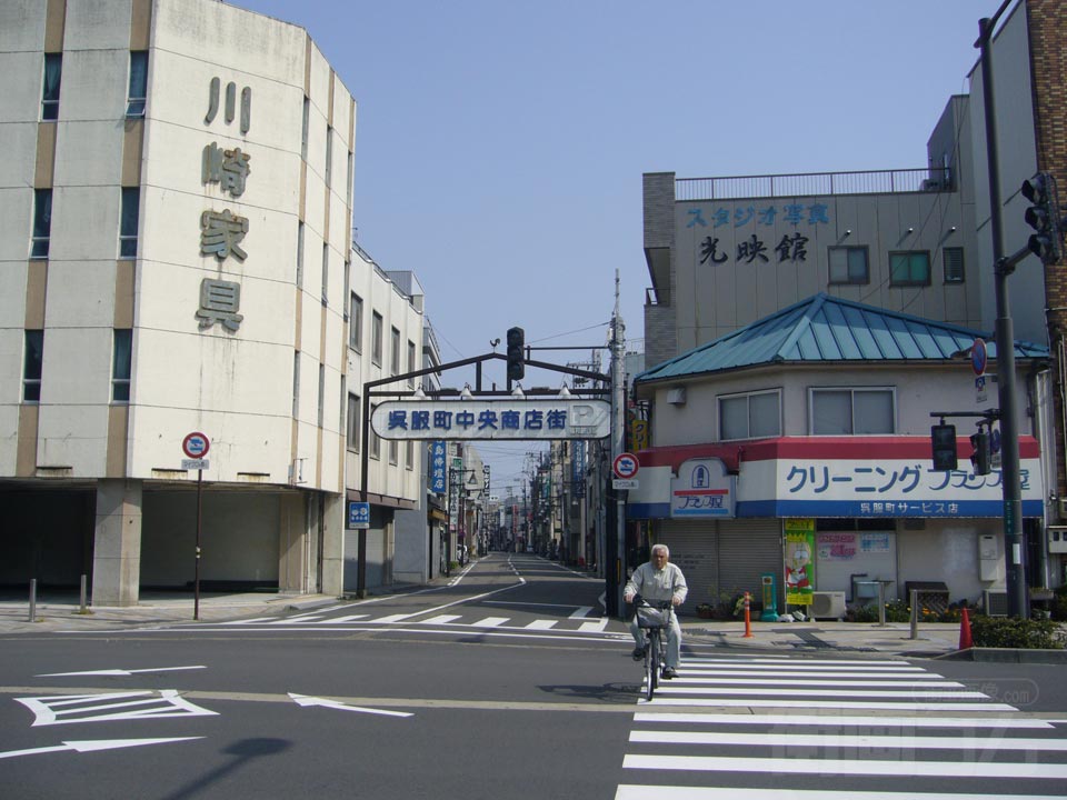 呉服町中央商店街