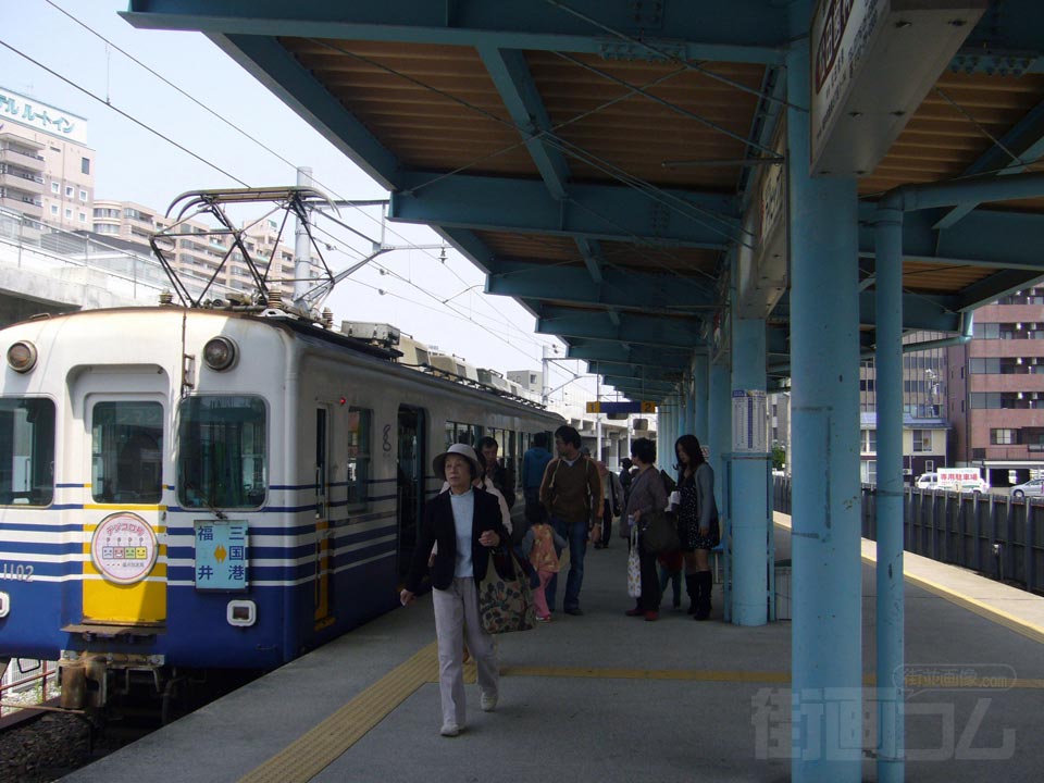 えちぜん鉄道福井駅