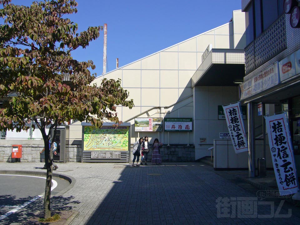 JR塩山駅南口前