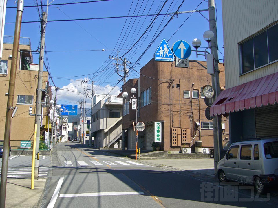 塩山