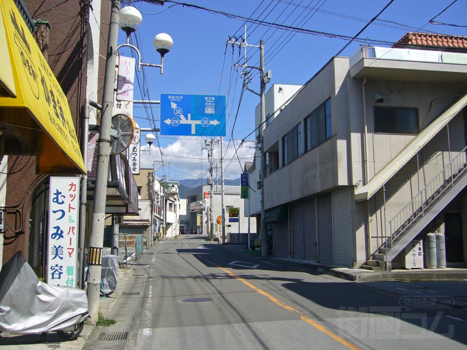 塩山