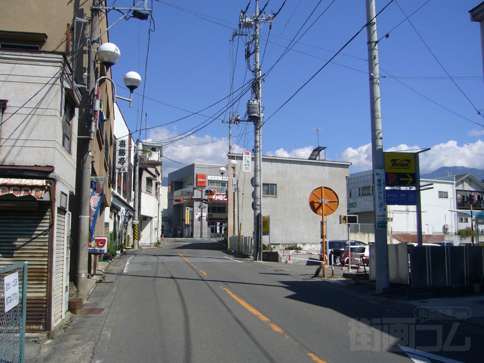 塩山