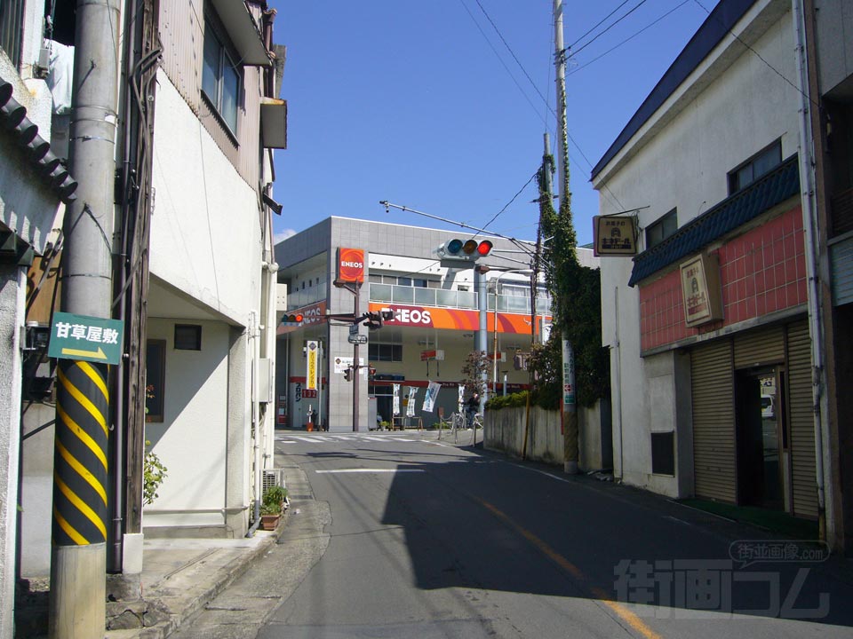 塩山