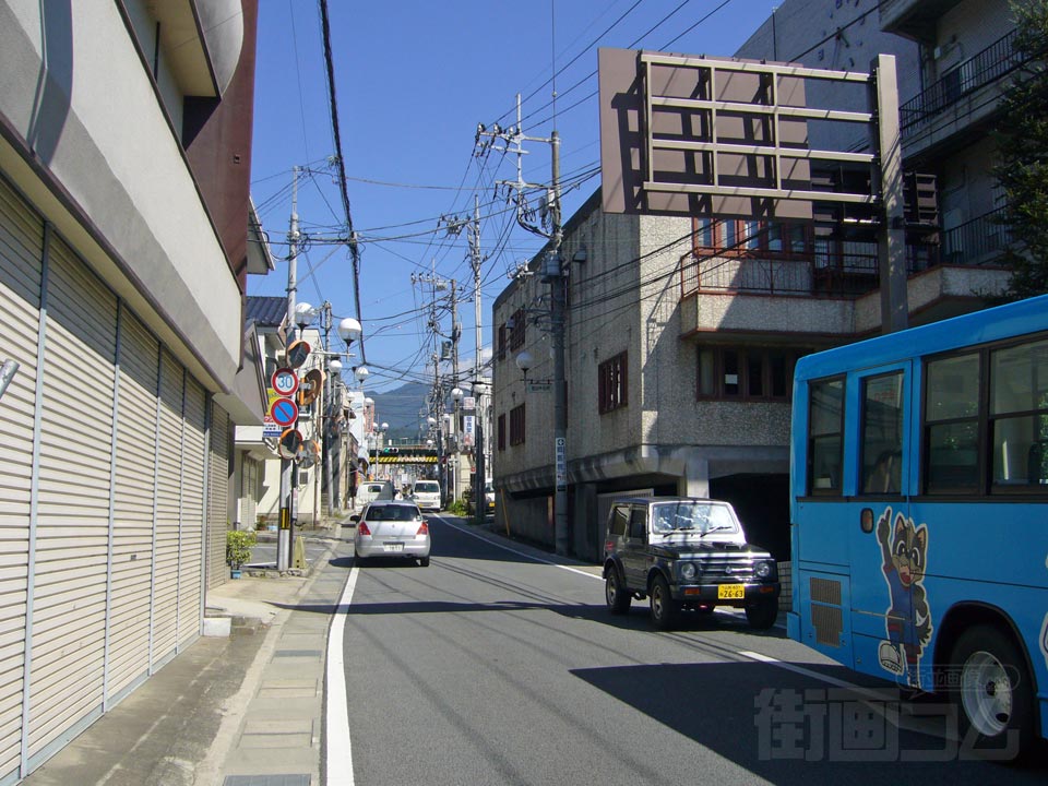 菅田街