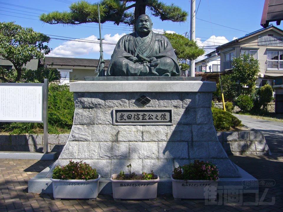 武田信玄公之像