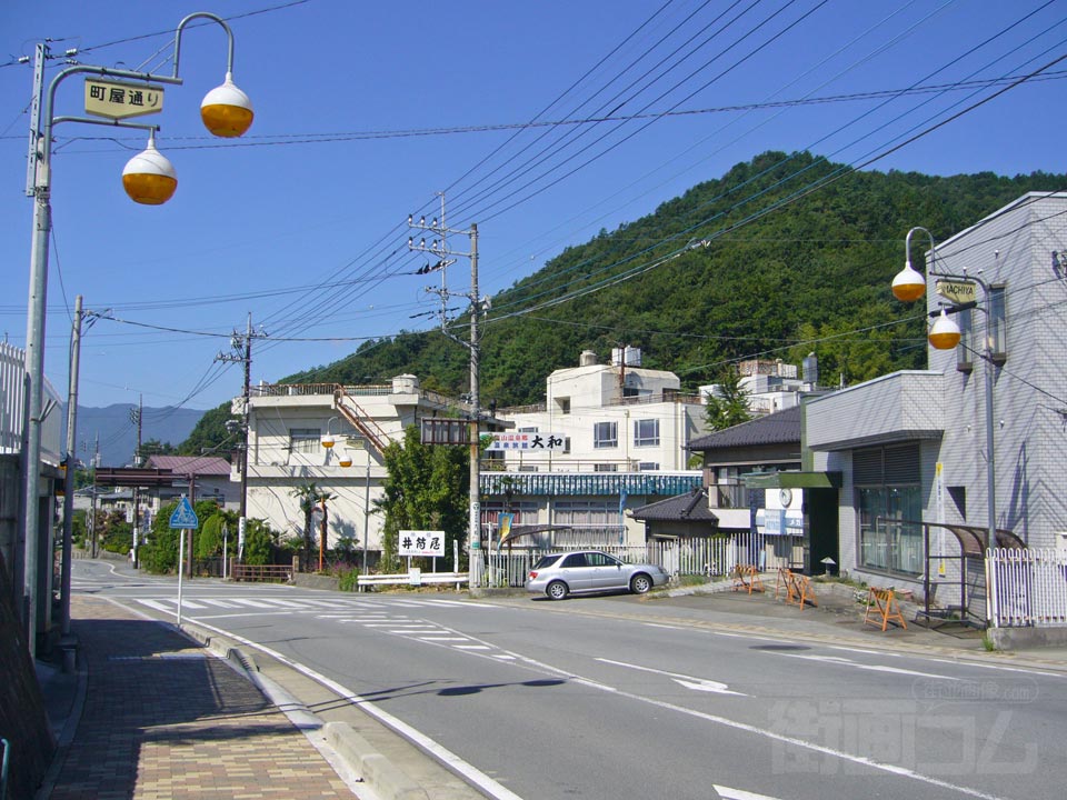 塩山温泉