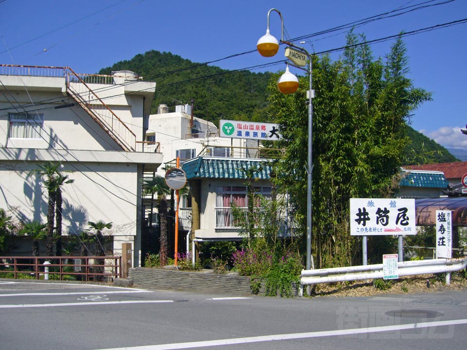 塩山温泉