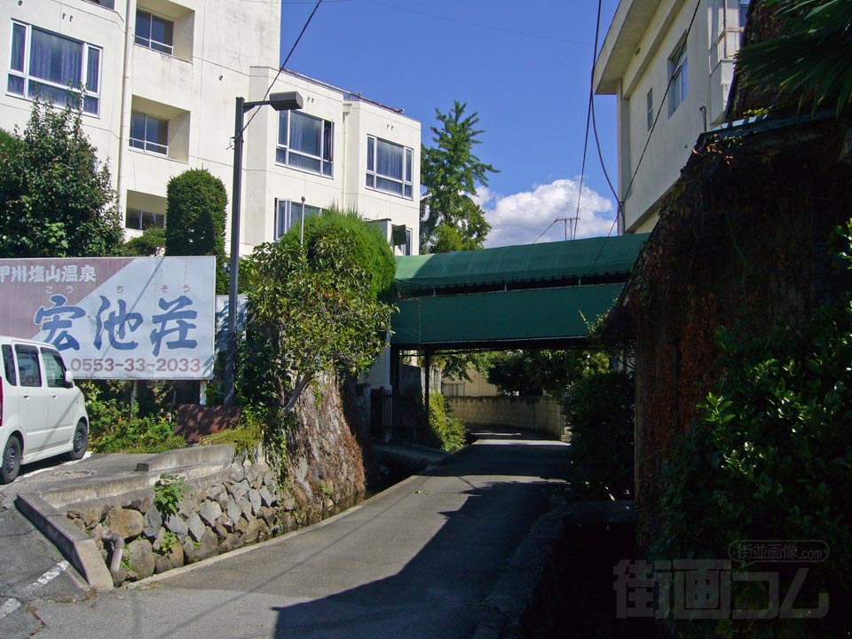 塩山温泉