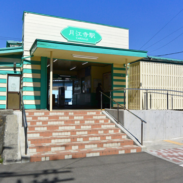 月江寺駅周辺の街並み