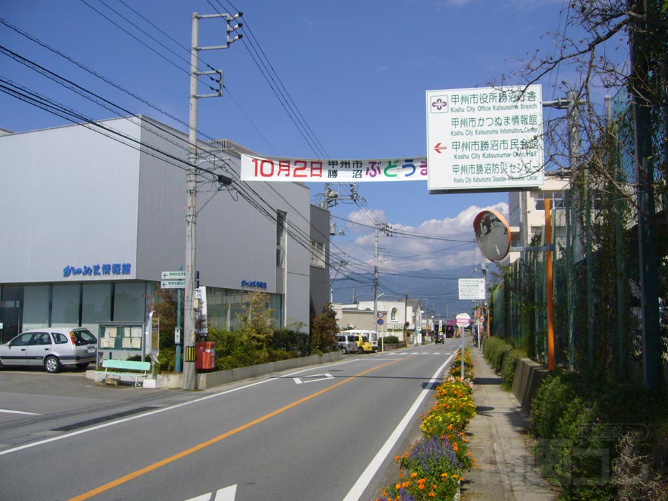 勝沼地域総合局前写真画像