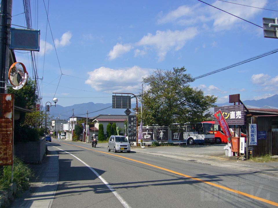 旧甲州街道写真画像