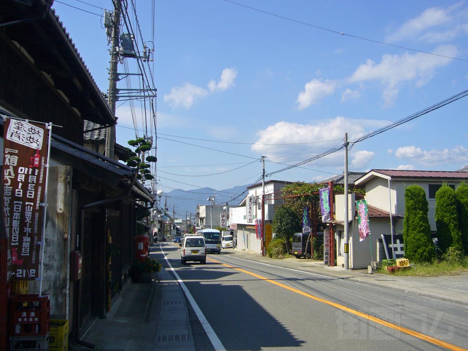 旧甲州街道写真画像