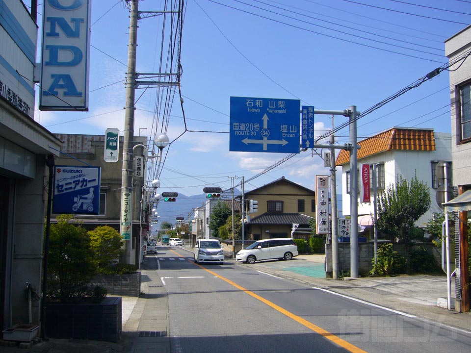 旧甲州街道写真画像