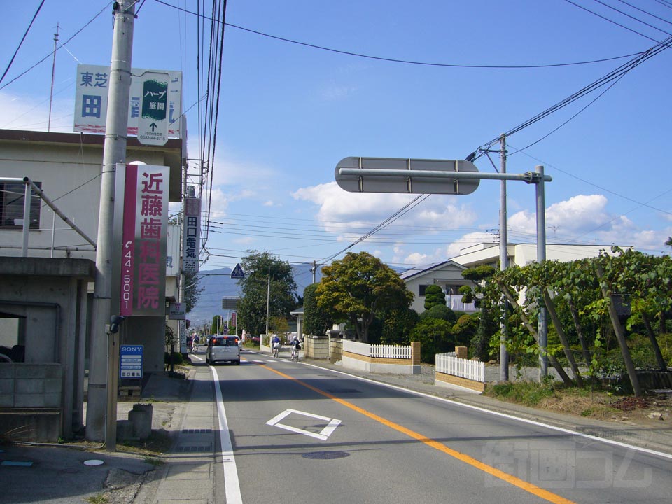 旧甲州街道写真画像