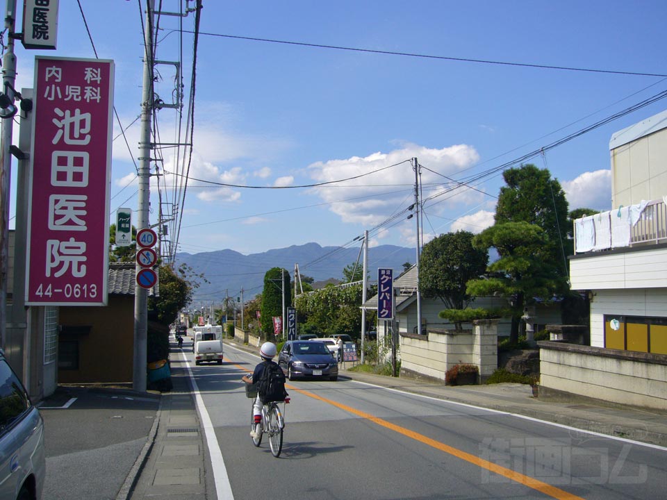 旧甲州街道写真画像