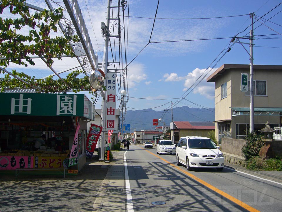 旧甲州街道写真画像