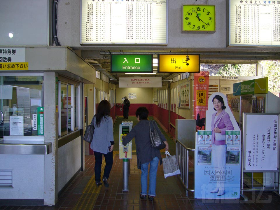 JR勝沼ぶどう郷駅改札口写真画像