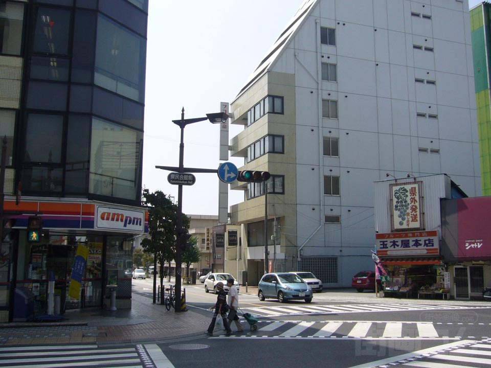 県民会館前交差点