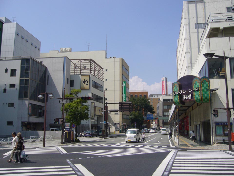 県民会館前交差点