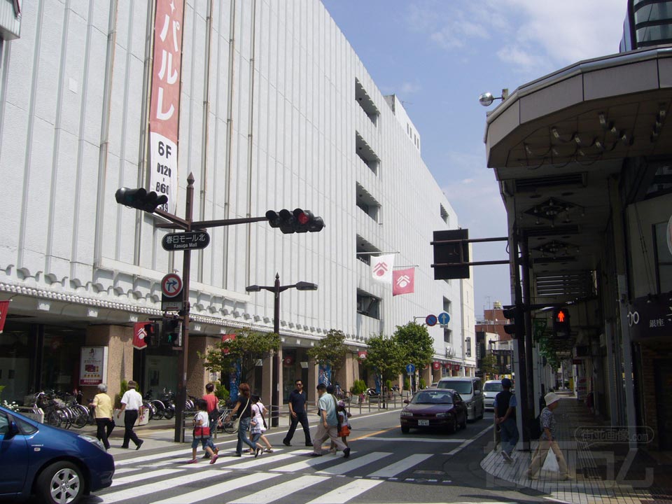 春日モール北交差点