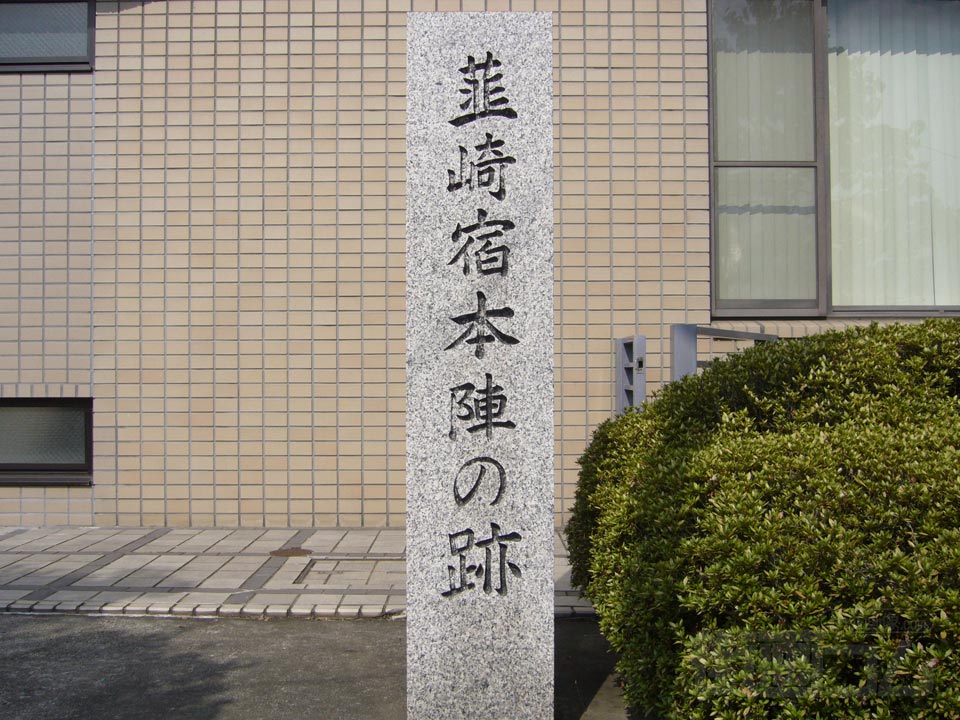 本町通り(旧甲州街道)写真画像