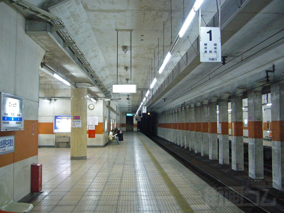 長野電鉄権堂駅ホーム写真画像