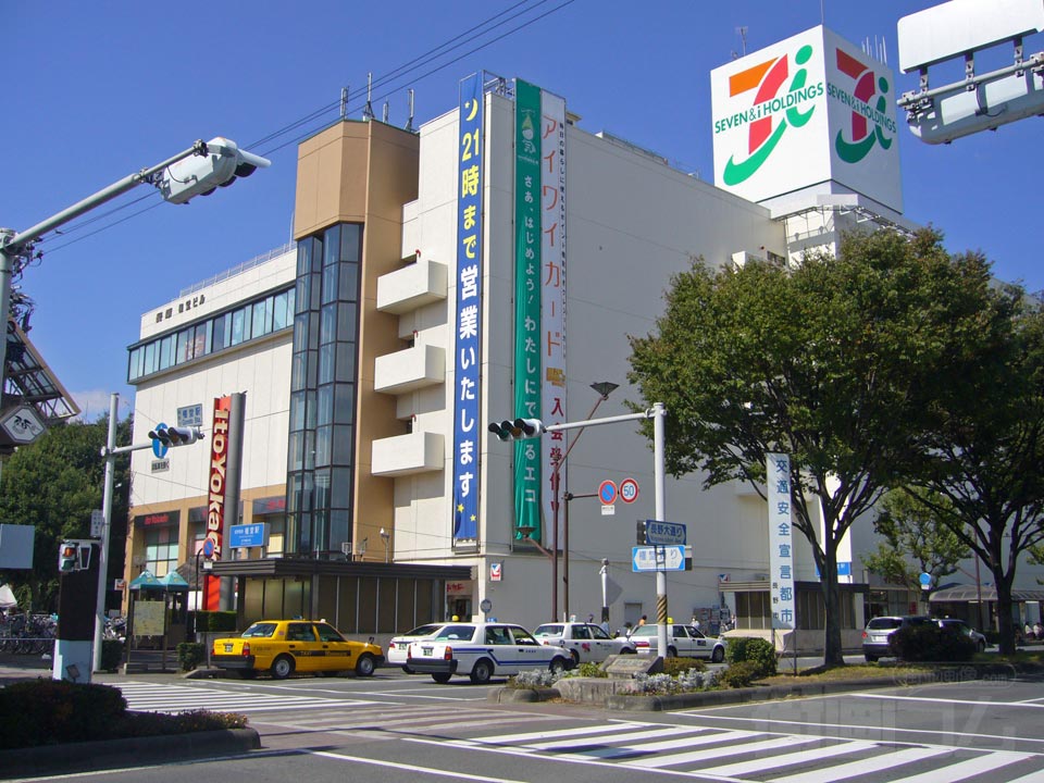 イトーヨーカドー長野店写真画像