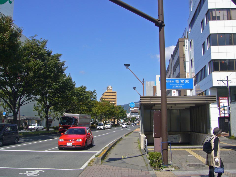 長野大通り写真画像