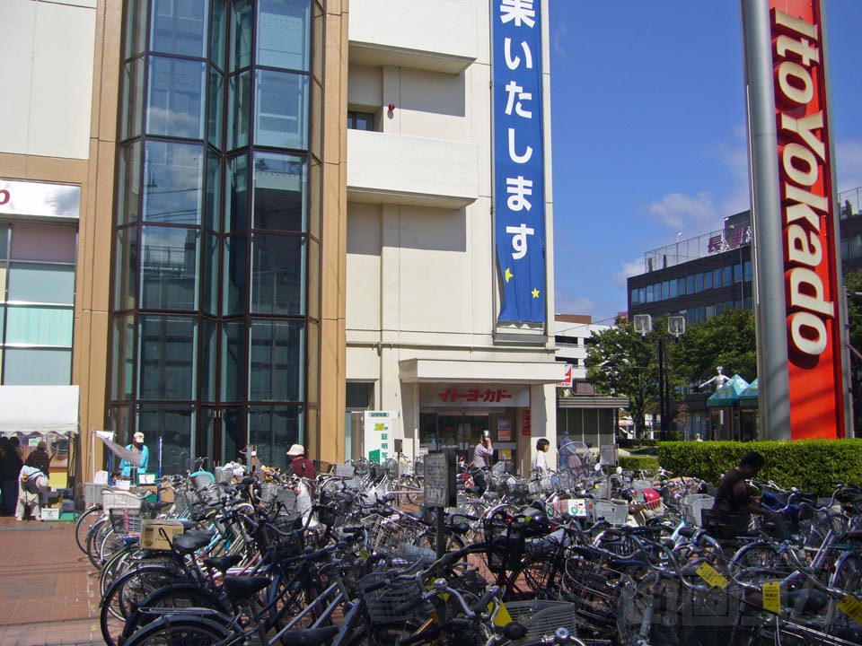 イトーヨーカドー長野店写真画像