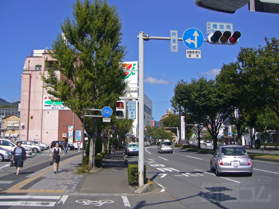 権堂南交差点写真画像