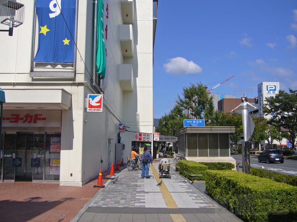 長野電鉄権堂駅前写真画像