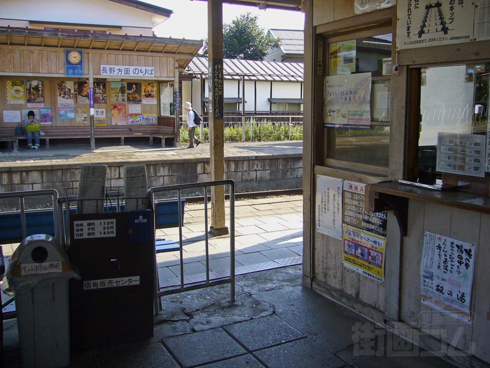 長野電鉄桐原駅改札口写真画像