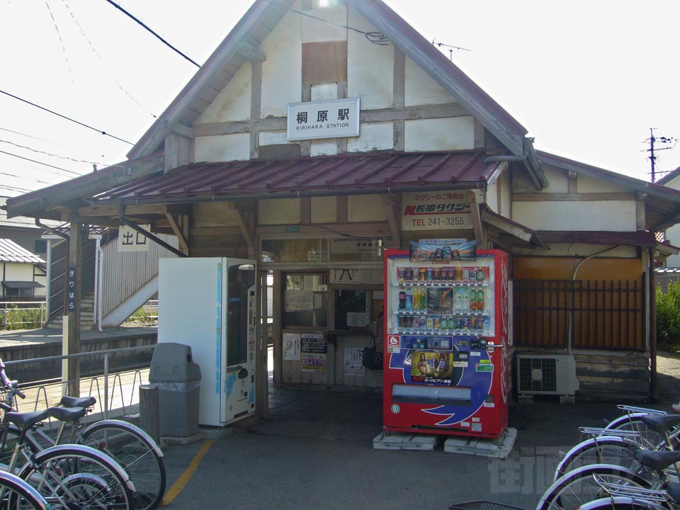 長野電鉄桐原駅写真画像