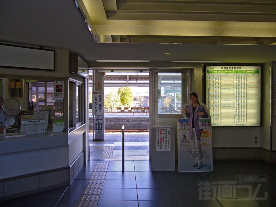 JR北長野駅改札口写真画像