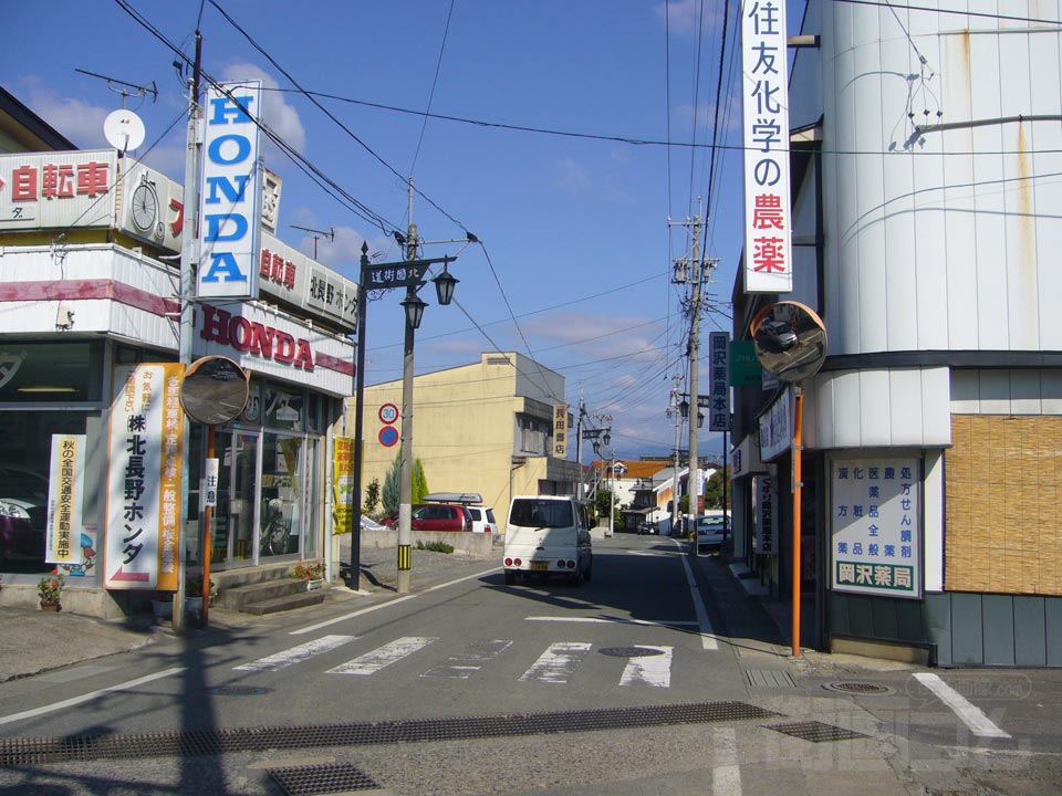 相ノ木通り(旧北国街道)写真画像