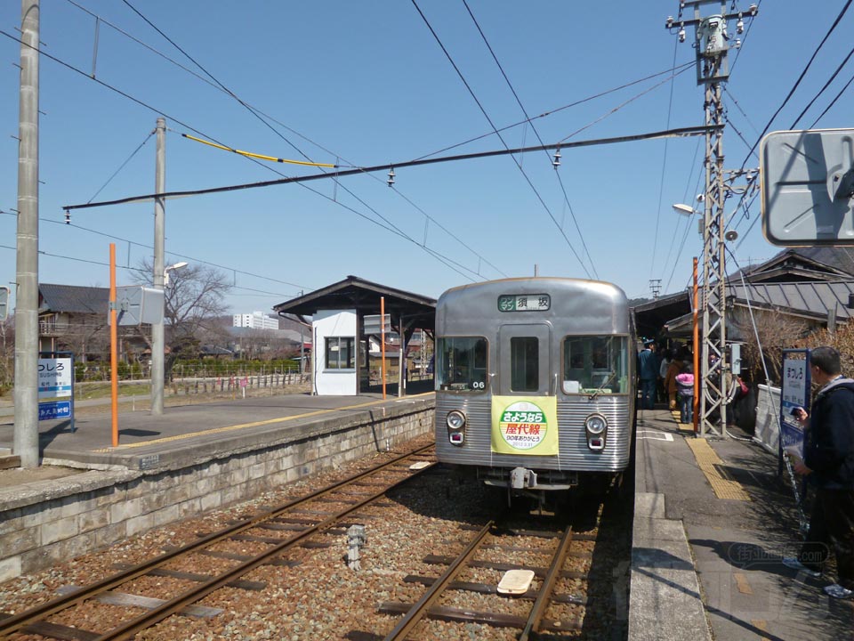 長野電鉄松代駅ホーム写真画像