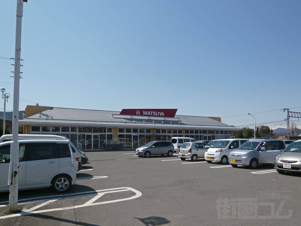 マツヤ松代店写真画像