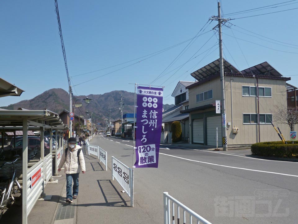 長野電鉄松代駅前写真画像