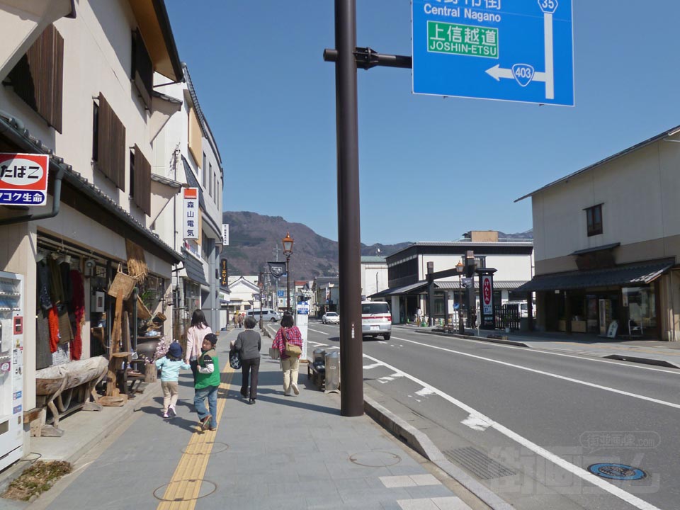 谷街道(国道403号線)写真画像