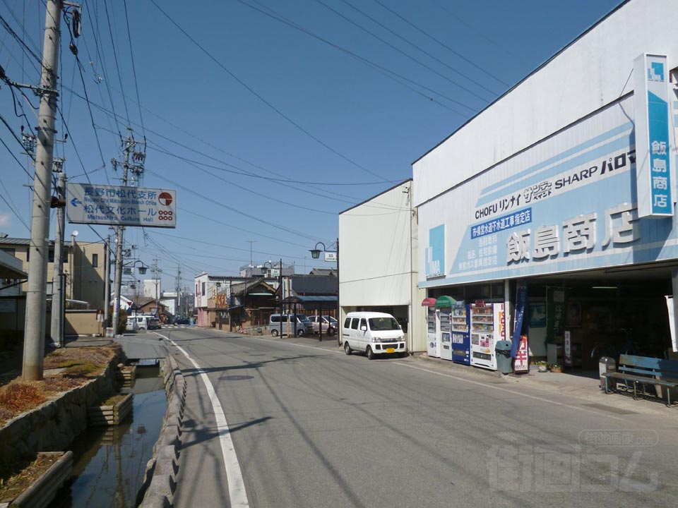 支所前通り写真画像
