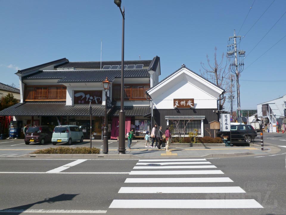 つたや本店写真画像