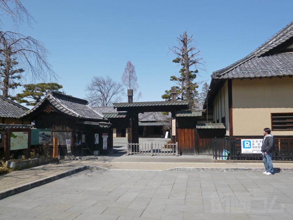 旧松代藩文武学校写真画像