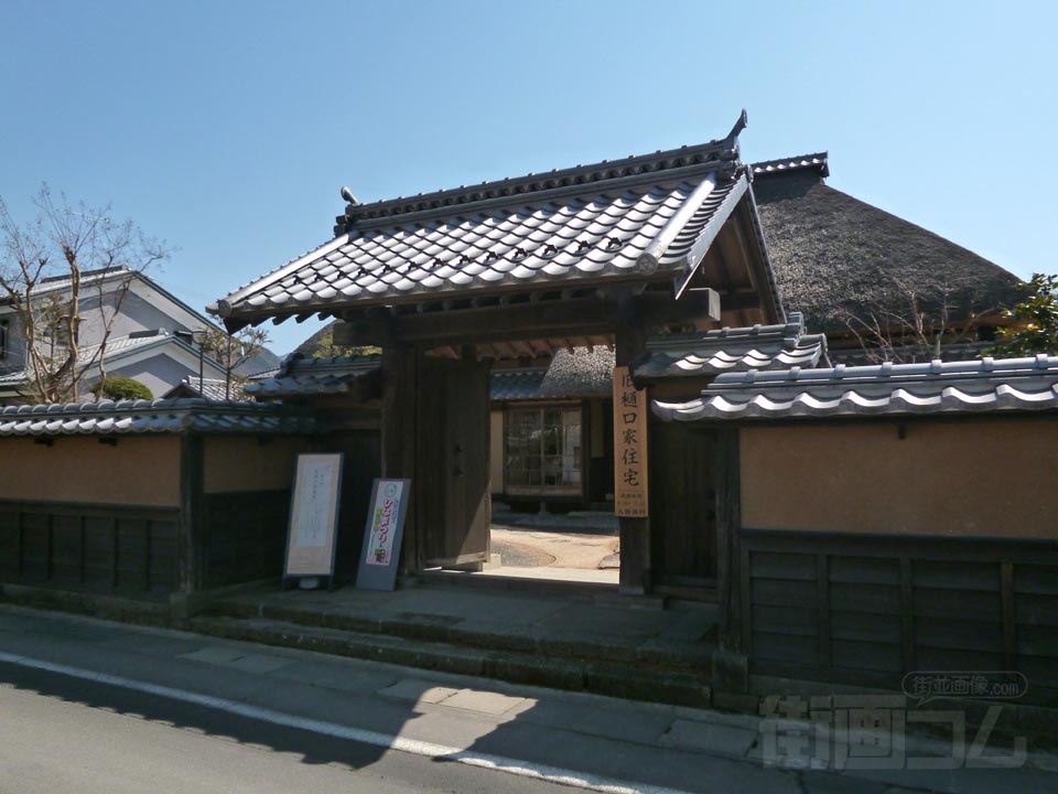 旧樋口家住宅写真画像