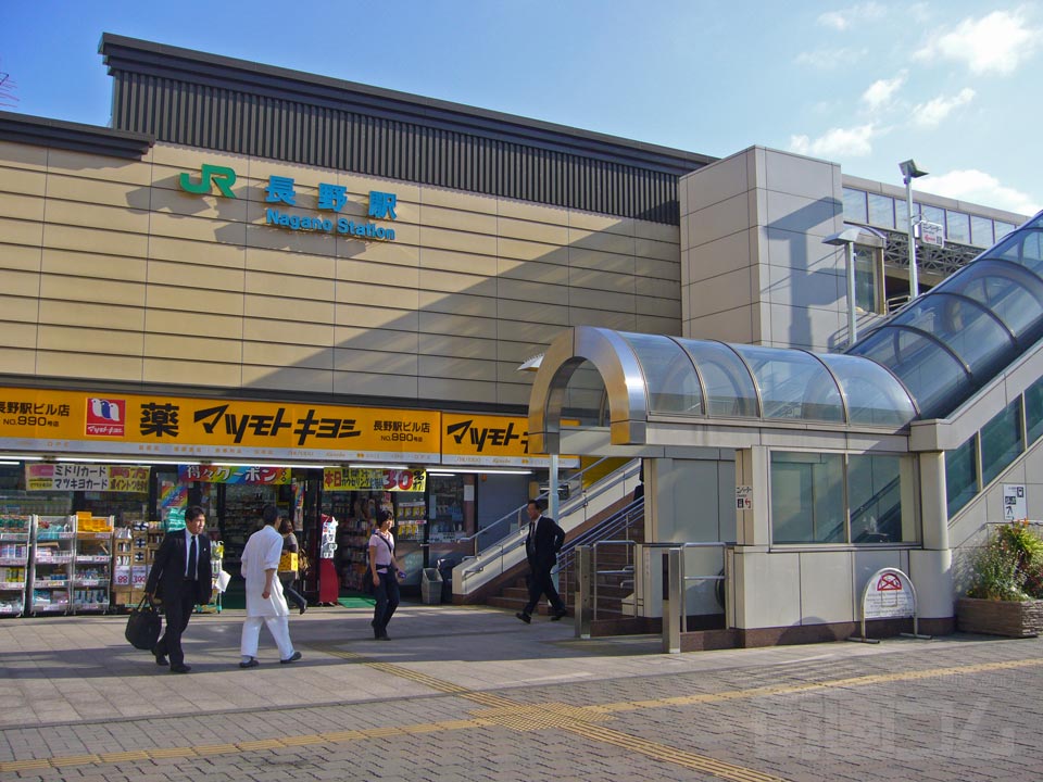 JR長野駅善光寺口写真画像